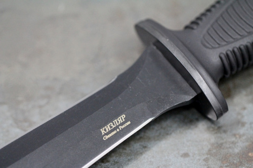 Нож Цербер Черный Нож Цербер Черный