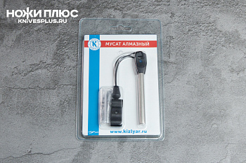 Мусат алмазный Мусат алмазный