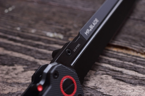 Нож Ferat black setarred