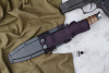 Нож КО-2 Дерево/Кожа с символикой Министерство Обороны
