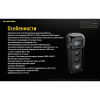 Фонарь ручной Nitecore Tup черный лам.:светодиод.x1 (18254)