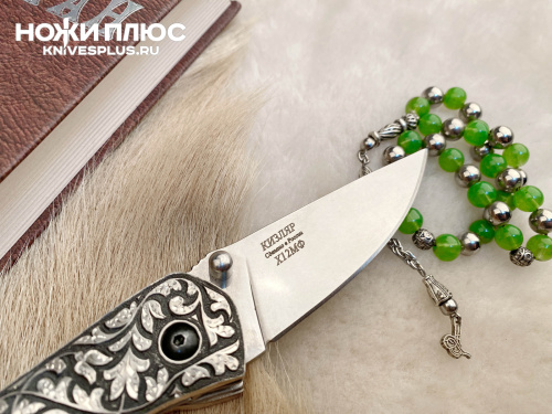 Нож складной Ирбис Сталь Х12МФ Серебро №1 Нож складной Ирбис Сталь Х12МФ Серебро №1