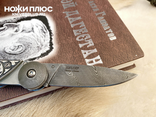 Нож складной Байкер-2 Сталь Дамаск Серебро Нож складной Байкер-2 Сталь Дамаск Серебро