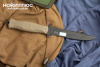 Нож НР-18 Песок
