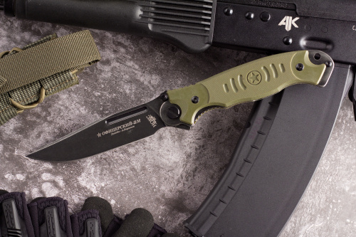 Нож складной Офицерский 2М НОКС