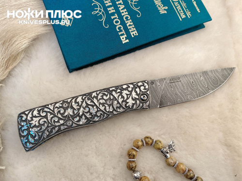 Нож складной Стерх Сталь Дамаск Серебро Нож складной Стерх Сталь Дамаск Серебро