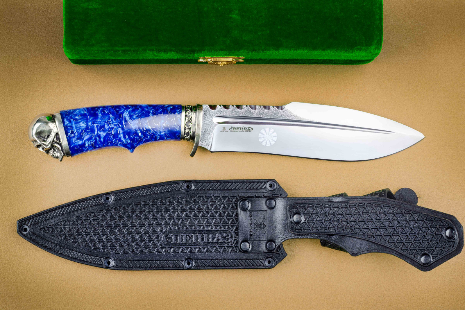 Нож Спецназ Х12МФ Акрил синий резные Ножны Кизляр Андреев д.В.