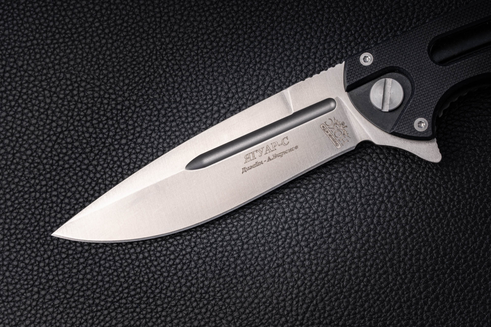 Складной нож Ягуар-С 343-100406 D2 Нокс