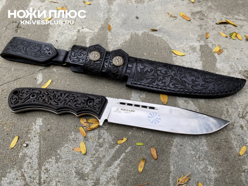 Нож Кизляр AUS-8 резная рукоять граб Кизляр