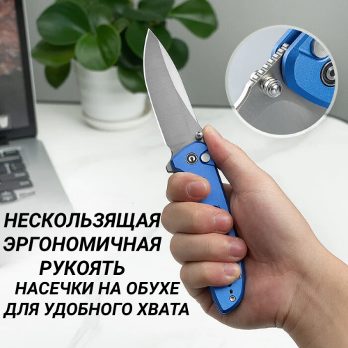 Складной нож CIVIVI Hyperpulse satin сталь 14C28N, рукоять Blue Aluminum