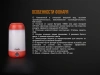 Фонарь FENIX CL26R черный CL26Rb