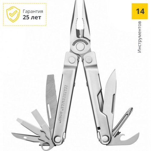 Мультитул Leatherman bond (832936) 100мм 14функц. серебристый карт.коробка