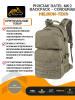 Рюкзак RATEL Mk2 Backpack CorduraВ Helikon-Tex