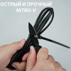 Нож CIVIVI Mini Elementum blackwash сталь Nitro-V Нож CIVIVI Mini Elementum blackwash сталь Nitro-V