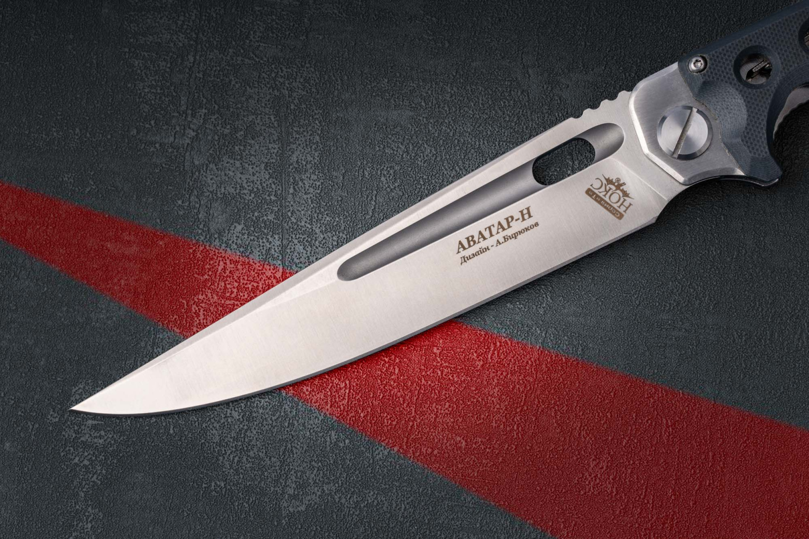 Нож складной Аватар Н 334-108404 D2