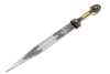 Кинжал сувенирный (мельхиор) модель №4