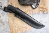 Нож Речной Черный