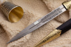 Кинжал сувенирный кожа/дерево/латунь Кизляр Кинжал сувенирный кожа/дерево/латунь Кизляр