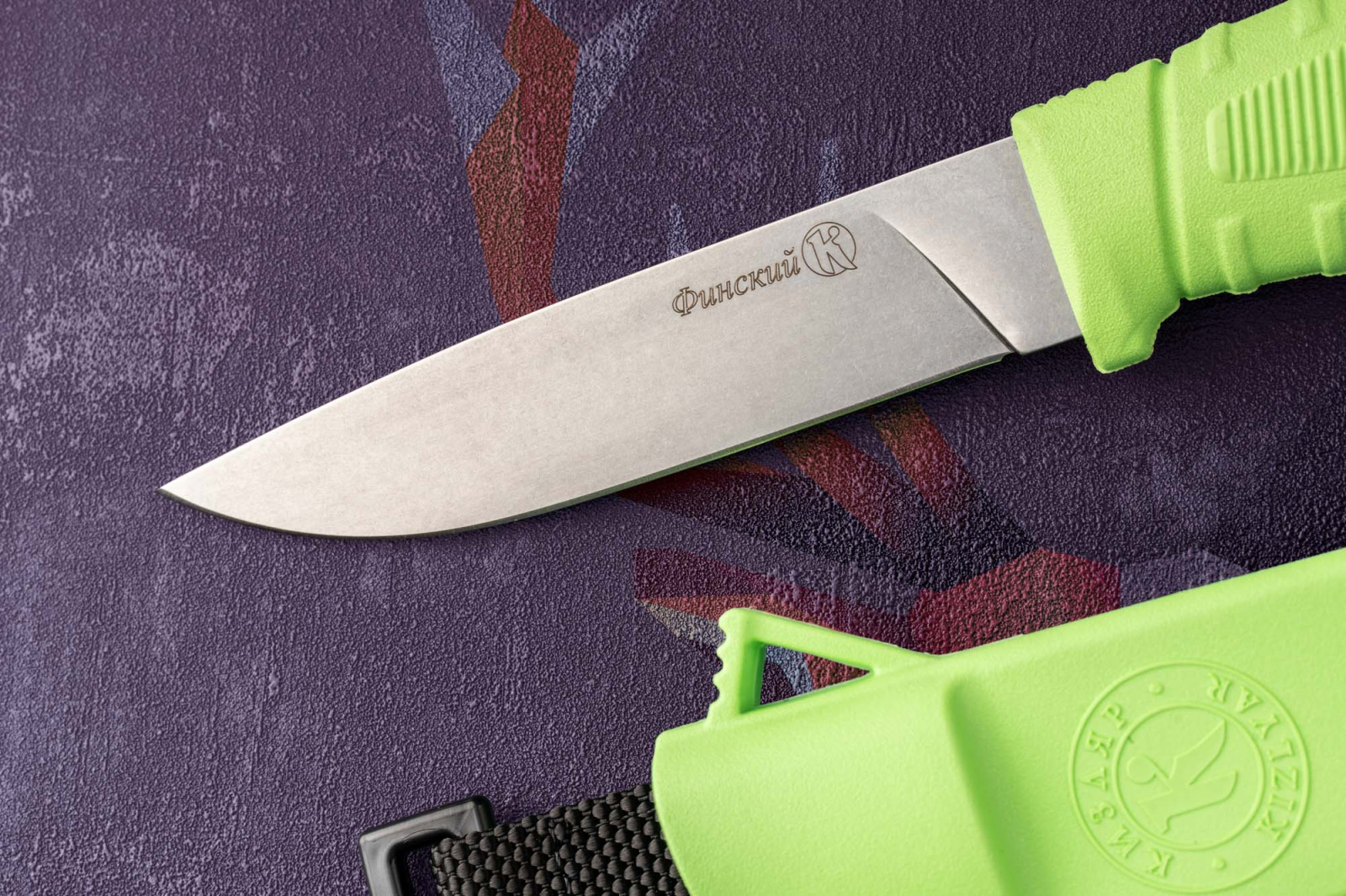Нож Финский Салатовый