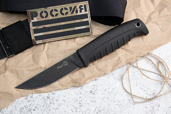 Нож Норд Черный Нож Норд Черный