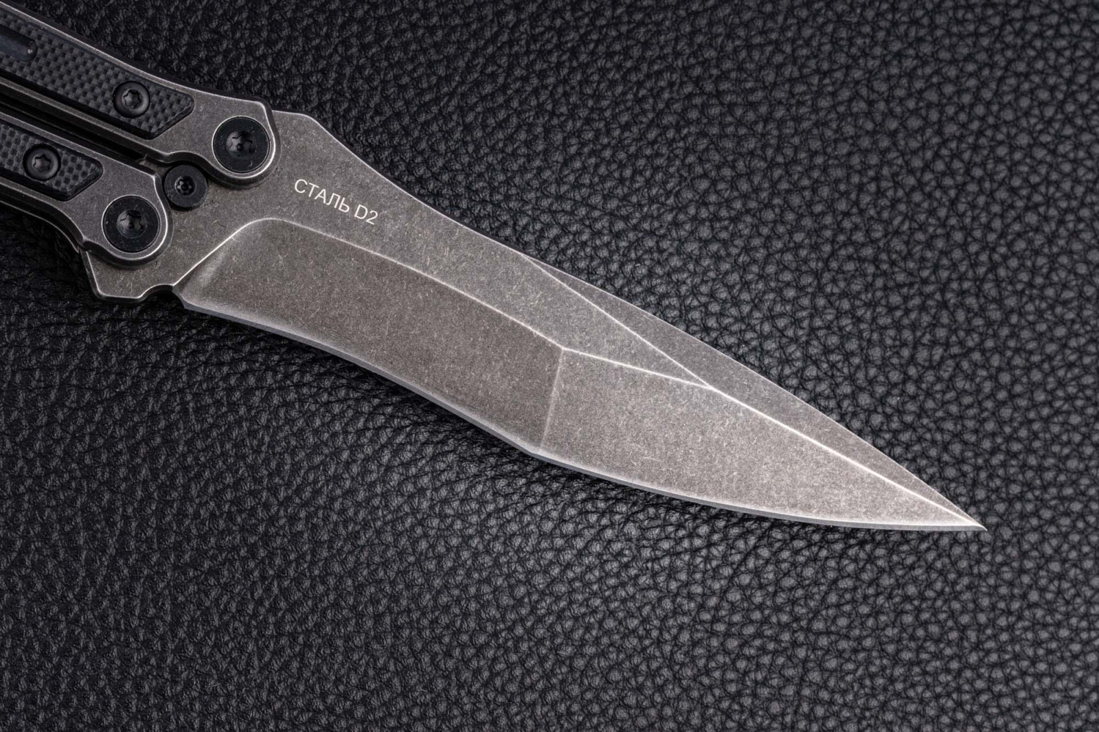 Нож складной Эльф D2 204-500401.рукоять G-10 (black)