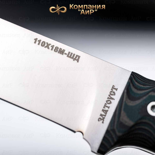 Нож Бекас ЦМ G10, клиновая срезка, паракорд, медная бусина, пескоструйная обработка рукояти, КВ