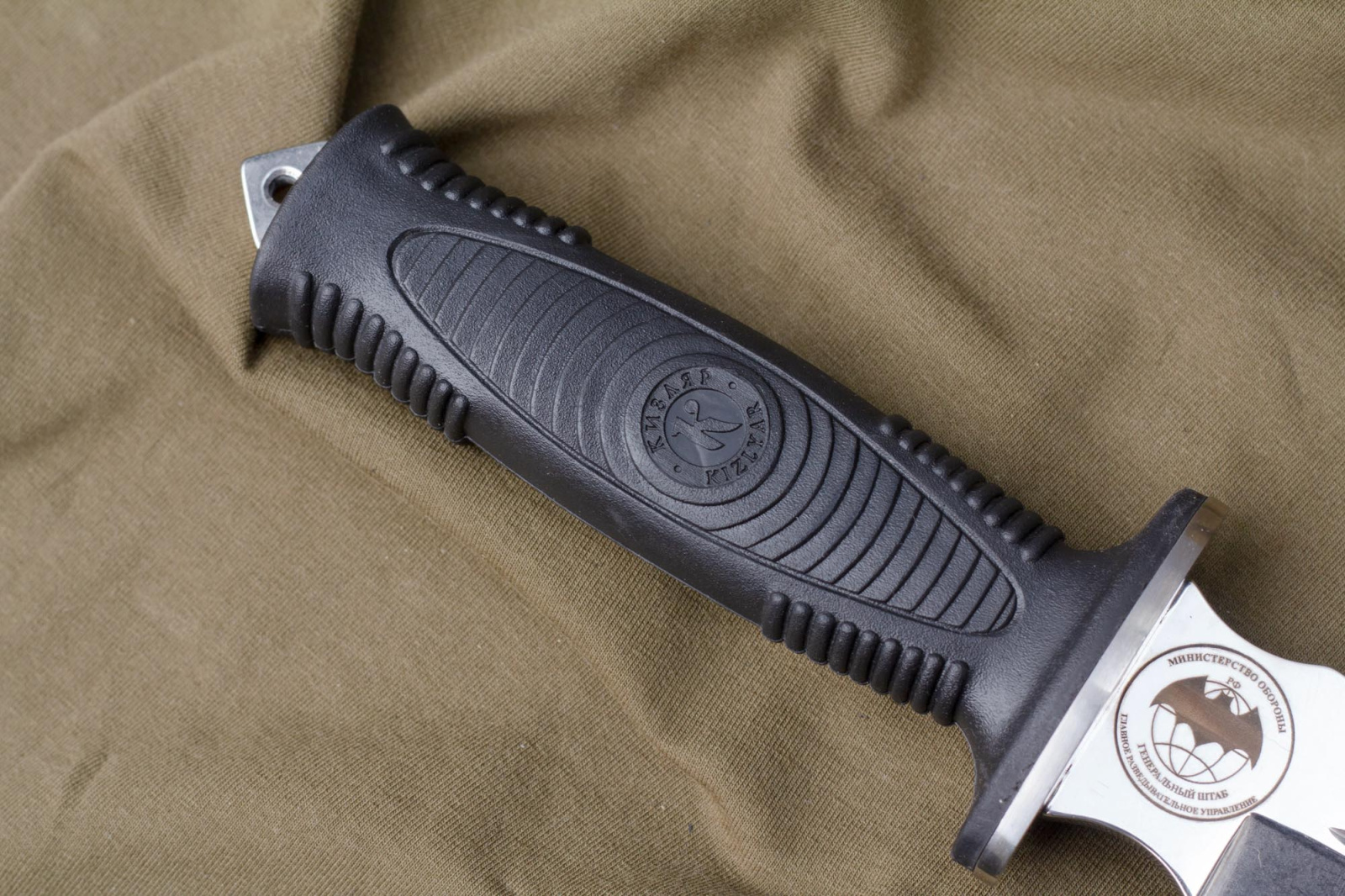 Нож Сталкер  с символикой ГРУ