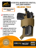 Кобура Inverted Pistol Holder Insert - Cordura Helikon-Tex