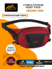 Сумка Possum Waist Pack - Cordura Helikon-Tex