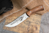 Нож Рыбак-2 Орех Нож Рыбак-2 Орех