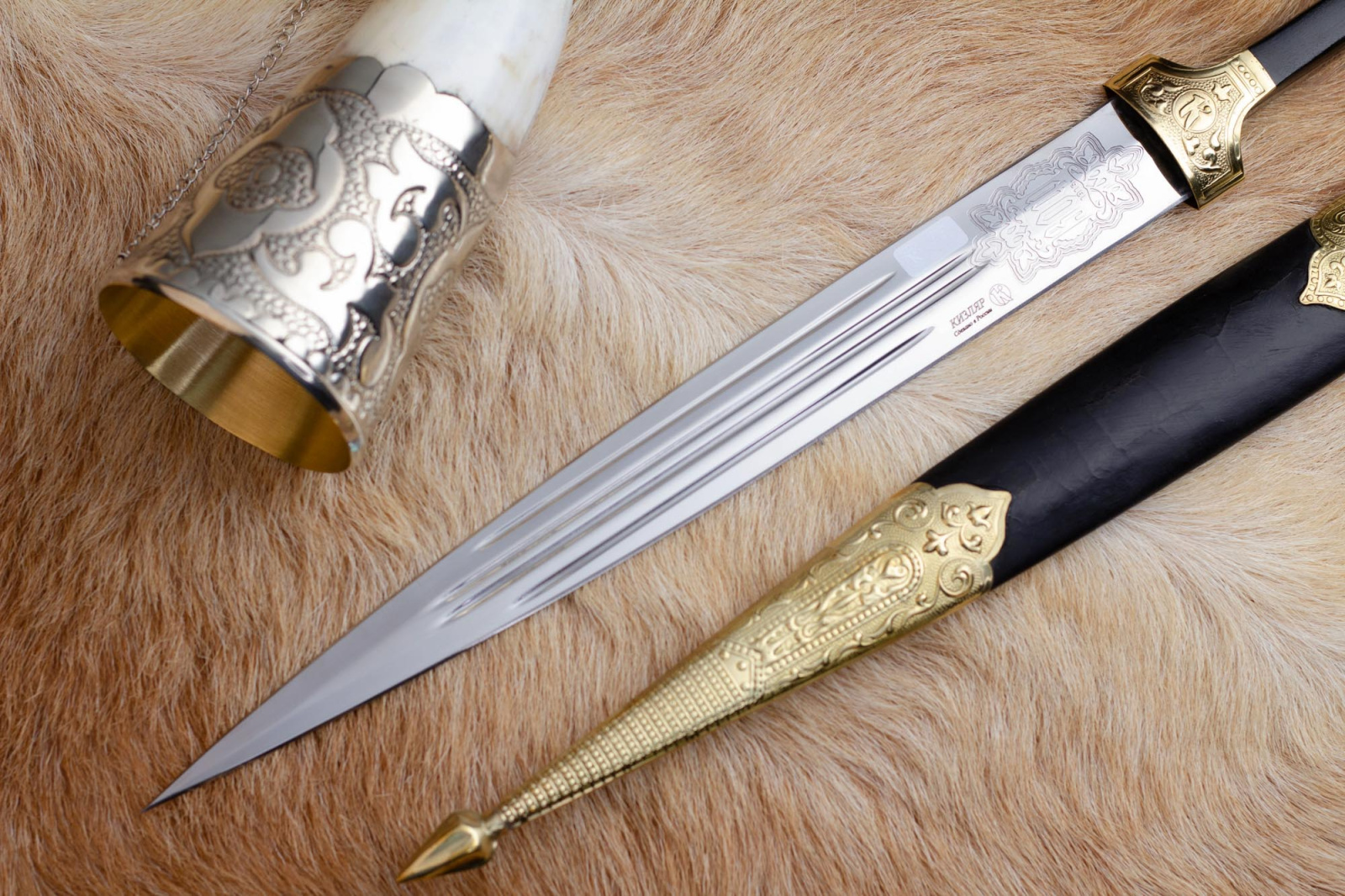 Кинжал ККВ - латунь морёный орех Кизляр