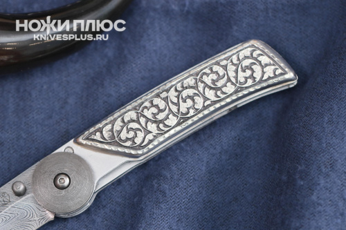 Нож складной Байкер-1 Сталь Дамаск Серебро №2 Нож складной Байкер-1 Сталь Дамаск Серебро №2