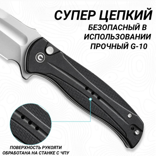 Складной нож CIVIVI Incindie stonewash сталь 14C28N, рукоять Black G10 Складной нож CIVIVI Incindie stonewash сталь 14C28N, рукоять Black G10