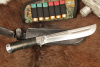 Нож Ицыл мачете (кожа)
