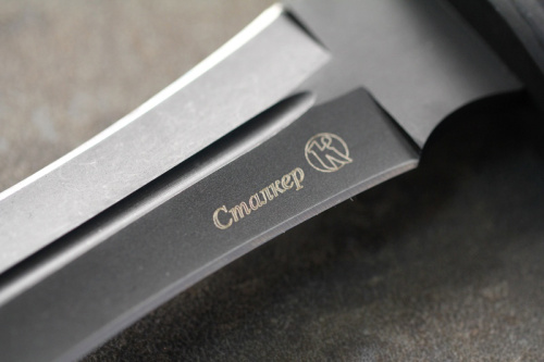 Нож Сталкер Черный обоюдоострый Нож Сталкер Черный обоюдоострый