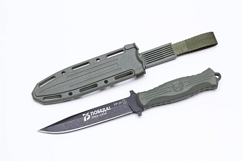 Нож НР-18 Олива 75-лет Победы Нож НР-18 Олива 75-лет Победы