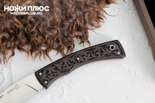 Нож складной НСК-3 Резная рукоять Нож складной НСК-3 Резная рукоять