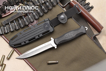 Нож НР-18 Нож НР-18