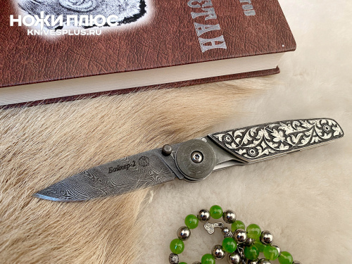 Нож складной Байкер-2 Сталь Дамаск Серебро Нож складной Байкер-2 Сталь Дамаск Серебро