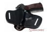 Кобура поясная для ПМ (Модель №1)