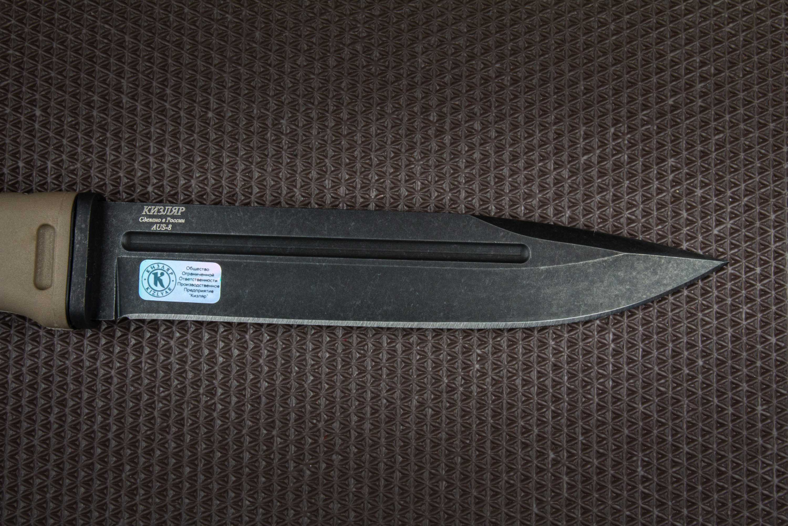 Нож Витязь Песок Нож Витязь Песок