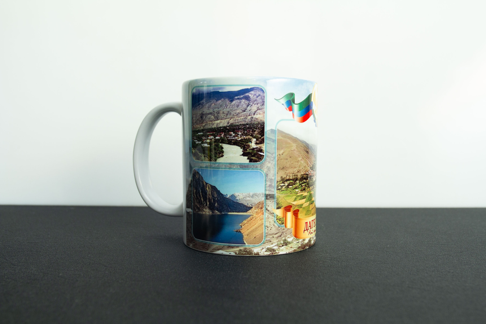 Кружка сувенирная (Дагестан)