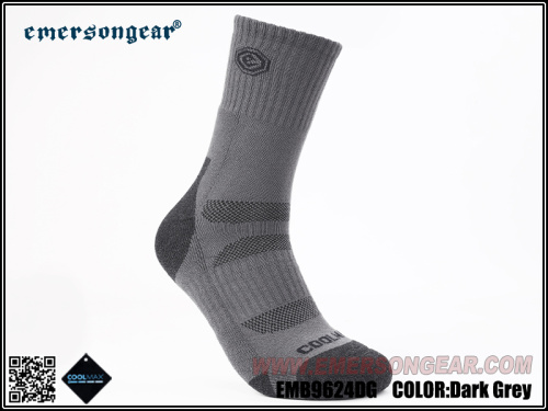 Функциональные носки до середины голени Emersongear Blue Label «Iguana»/темно-серый