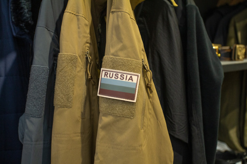 Нашивка из ПВХ Флаг России "Russia" песок 80х53