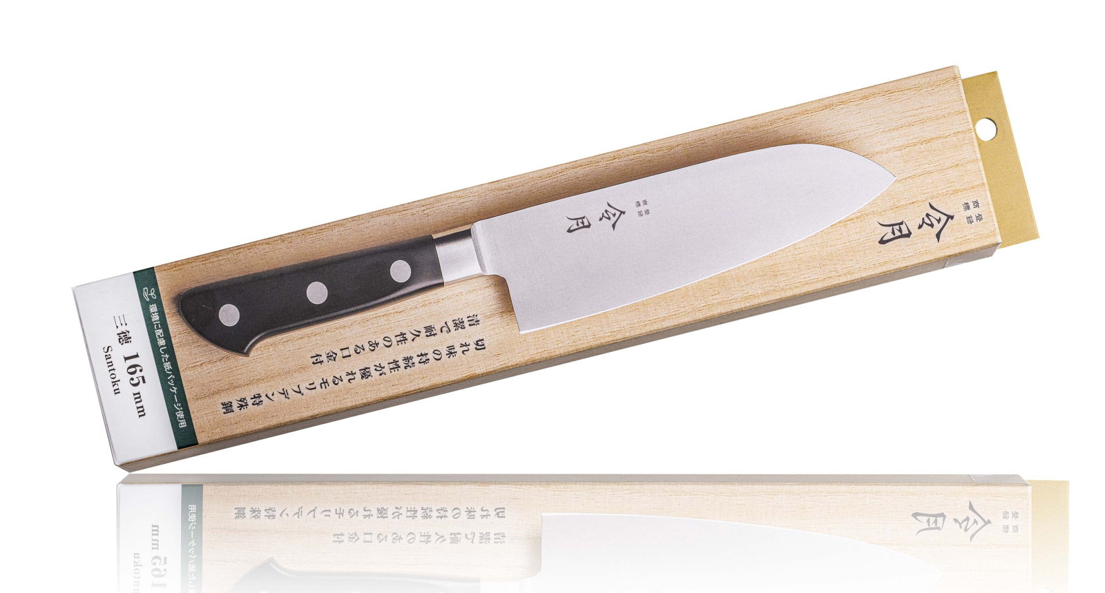 Кухонный Нож Японский Шеф Сантоку FUJI CUT FC-1051