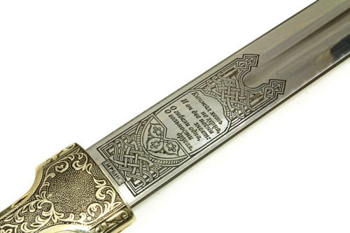 Кинжал сувенирный модель №12 кожа/мельхиор Поиск Кизляр