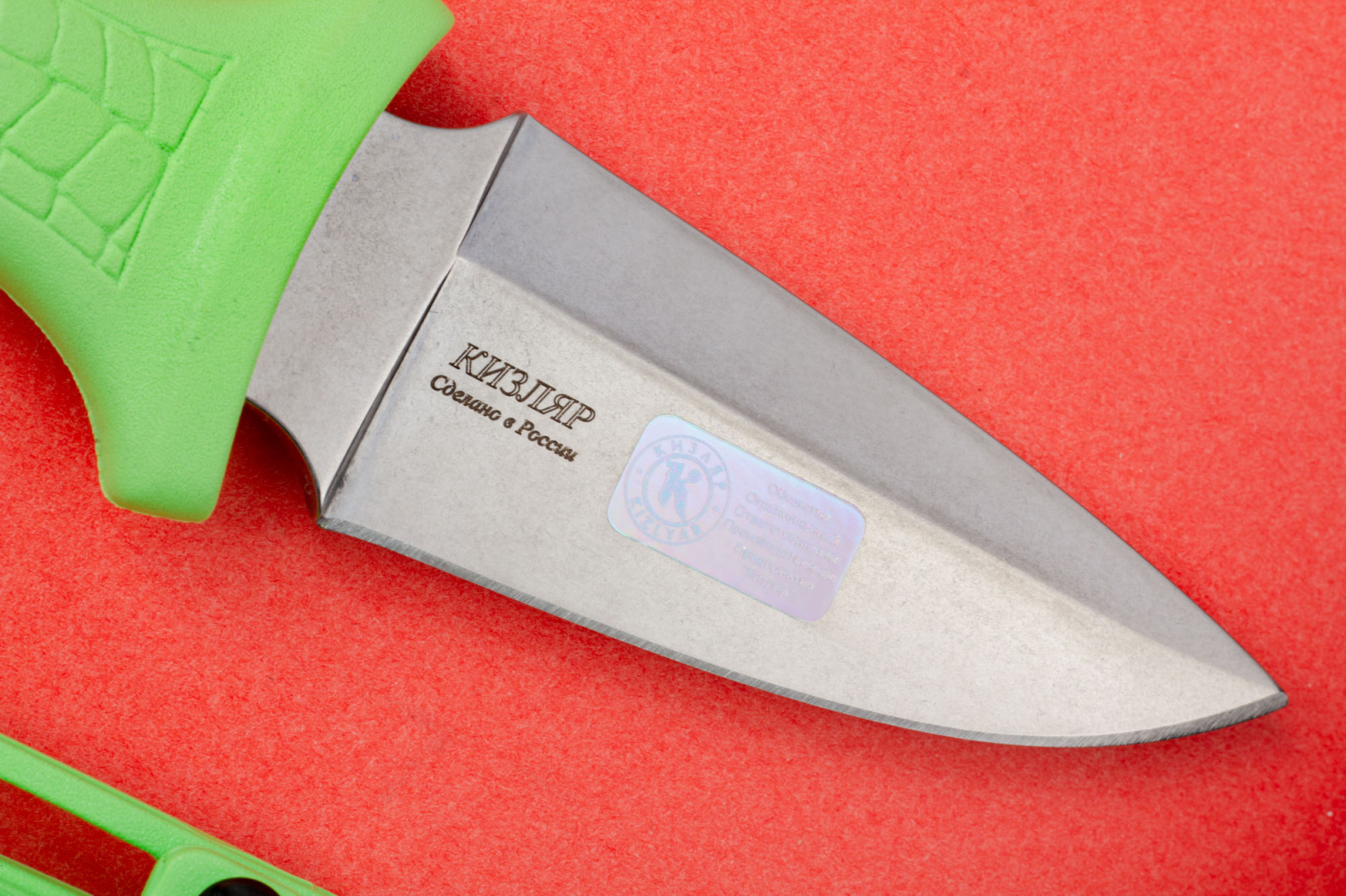 Нож Страж Салатовый