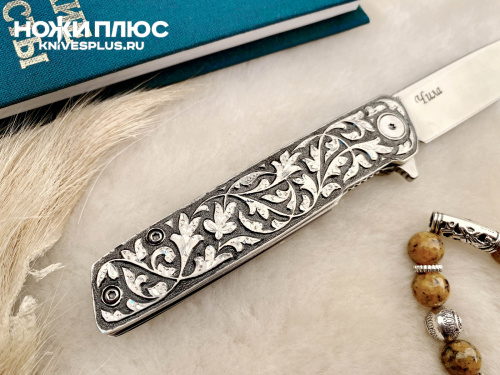 Нож складной ТДК Чила Серебро Нож складной ТДК Чила Серебро