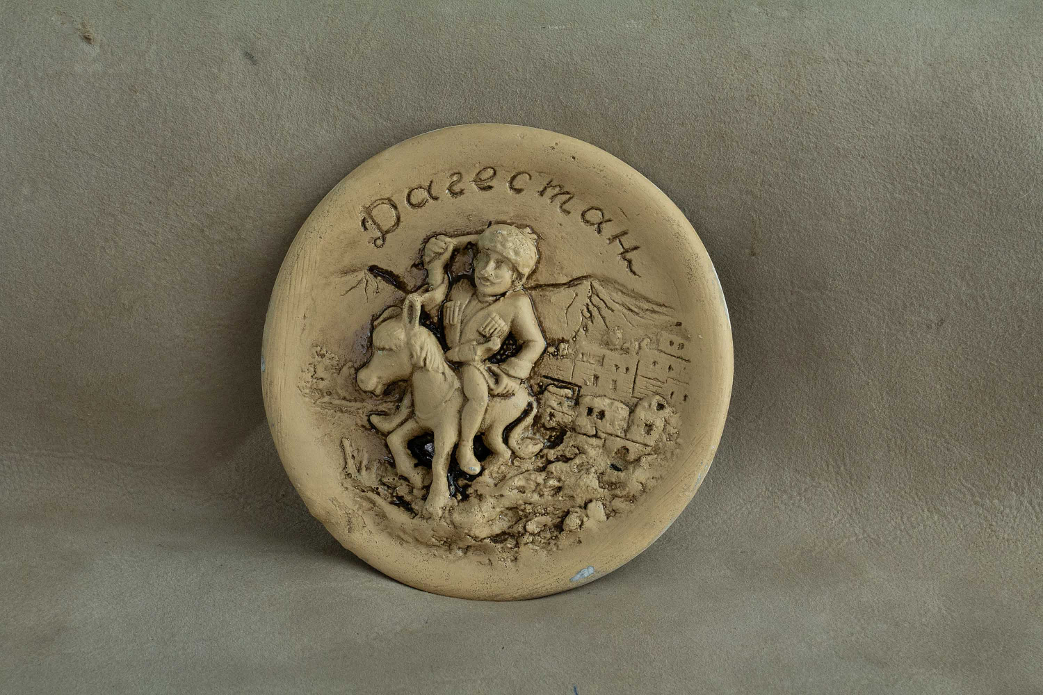 Сувенирная тарелка №1