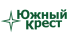 ЮЖНЫЙ КРЕСТ ЮЖНЫЙ КРЕСТ